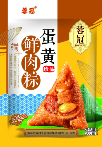 蛋黃鮮肉粽
